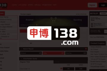 138 free bet: bet £20 get £10 welcome bonus